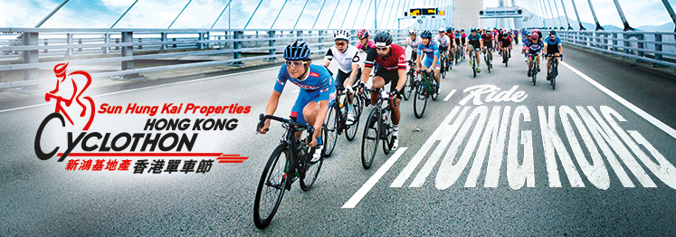 banner_cyclothon_tc.jpg