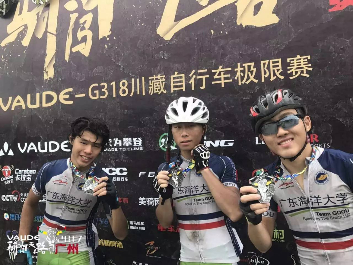 骑闯天路 骑闯天路