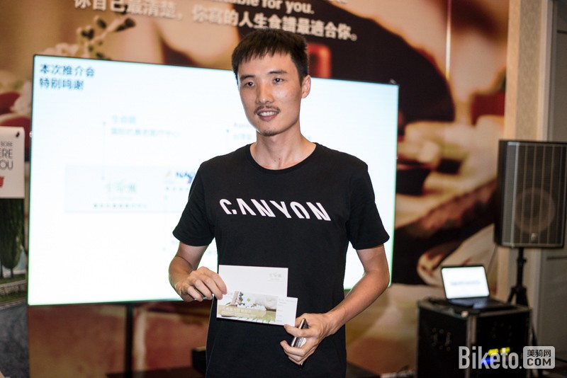 格兰芬多 格兰芬多