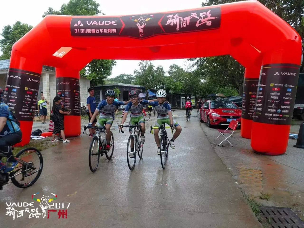 骑闯天路 骑闯天路