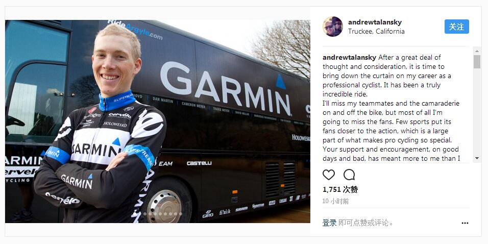 塔兰斯基 塔兰斯基