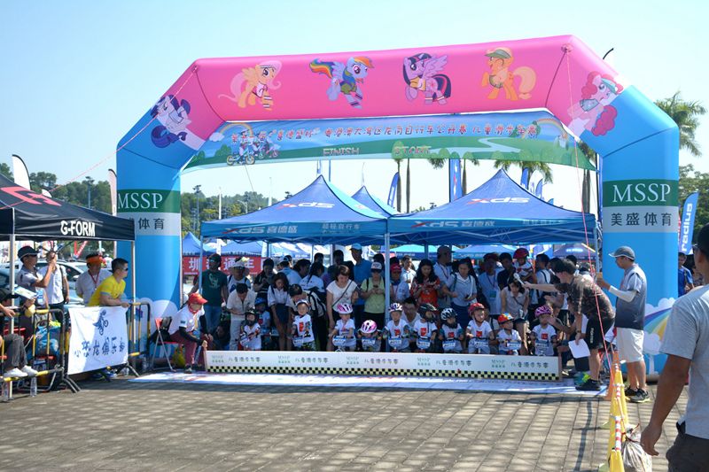 �������г���