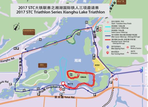 STC铁三联赛 STC铁三联赛