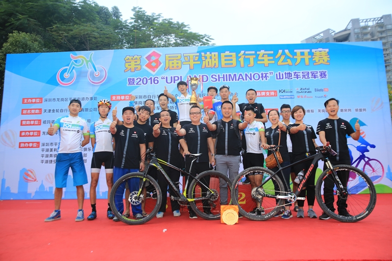 平湖赛 (4).JPG 平湖赛 (4).JPG