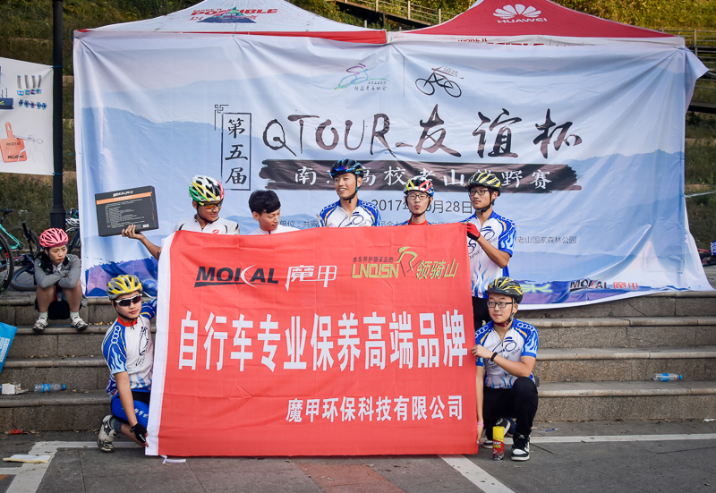 biketo-四川-13.jpg biketo-四川-13.jpg