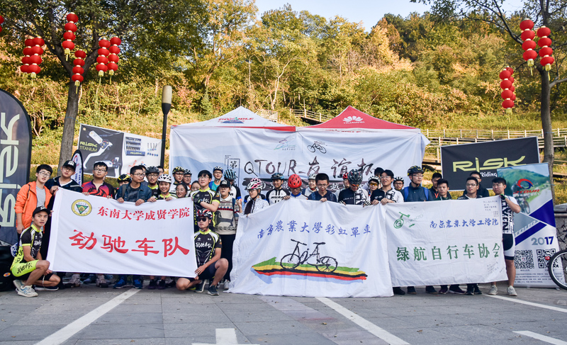 biketo-四川-8655.jpg biketo-四川-8655.jpg