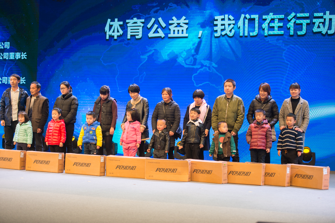 中国山地公开赛-4415.JPG 中国山地公开赛-4415.JPG