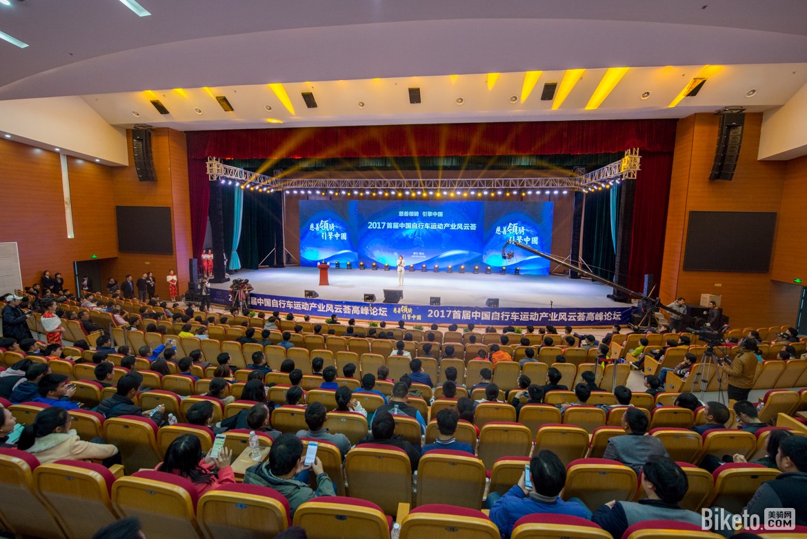 中国山地公开赛-4210.JPG 中国山地公开赛-4210.JPG