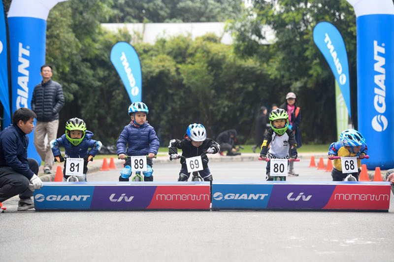 广东省第四届自行车绿道联赛 广东省第四届自行车绿道联赛