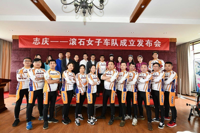 志庆女子车队0426_45.jpg 志庆女子车队0426_45.jpg