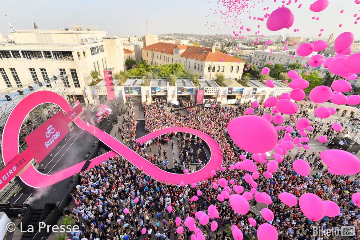 环意,迪穆兰,弗鲁姆 环意,迪穆兰,弗鲁姆