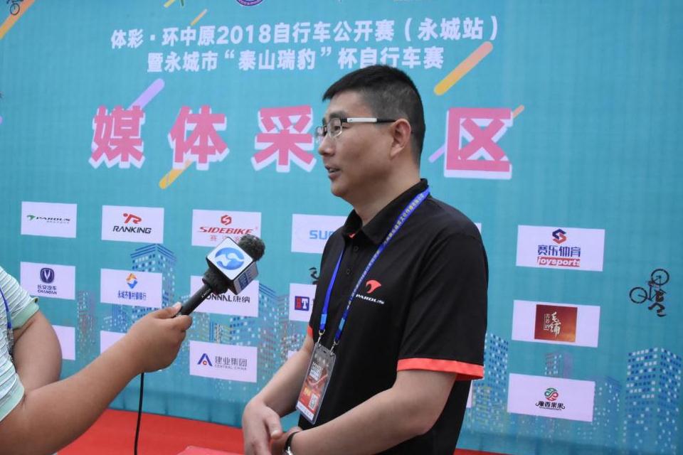 瑞豹,环中原,pardus 瑞豹,环中原,pardus