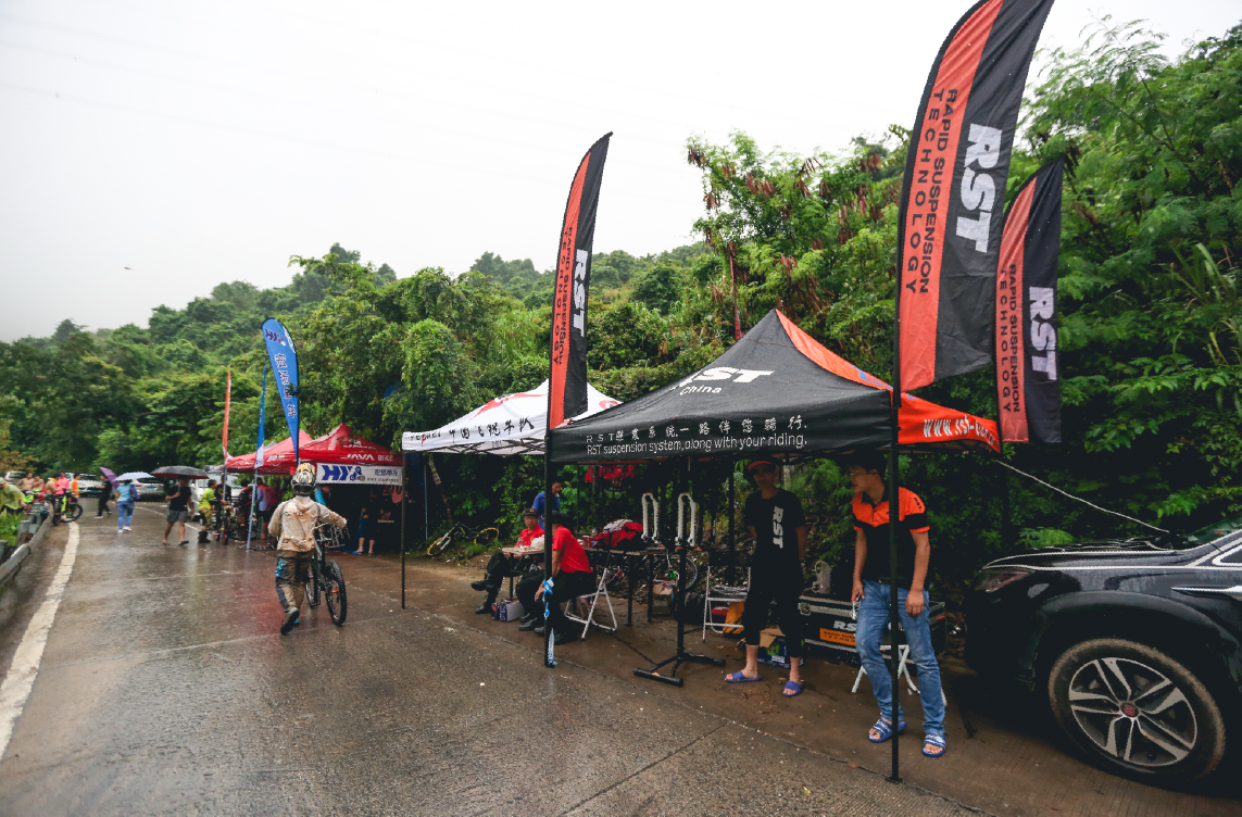 gdl广东速降联赛