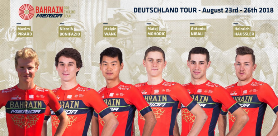 巴林-美利达 巴林-美利达