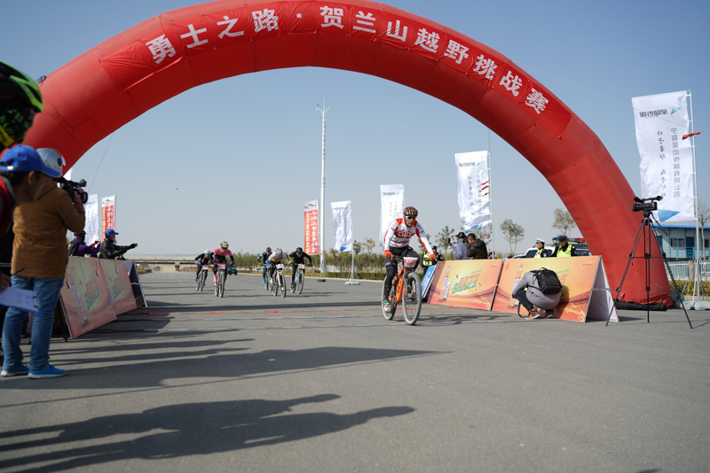 ��ʿ֮·������ɽԽҰ��ս��