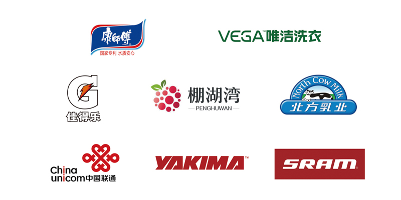 ��ʿ֮·������ɽԽҰ��ս��