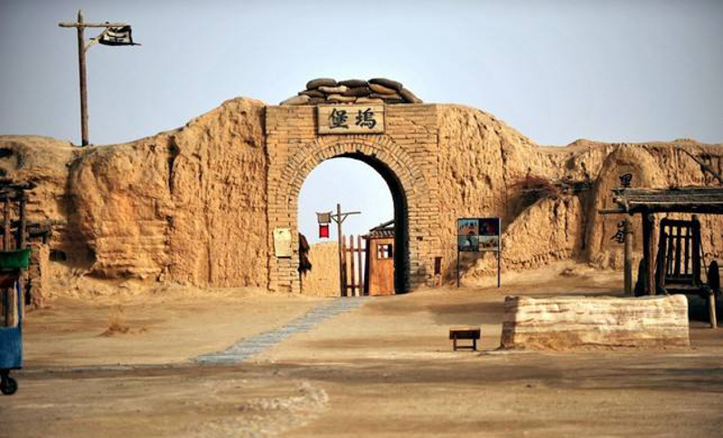 ��ʿ֮·������ɽԽҰ��ս��