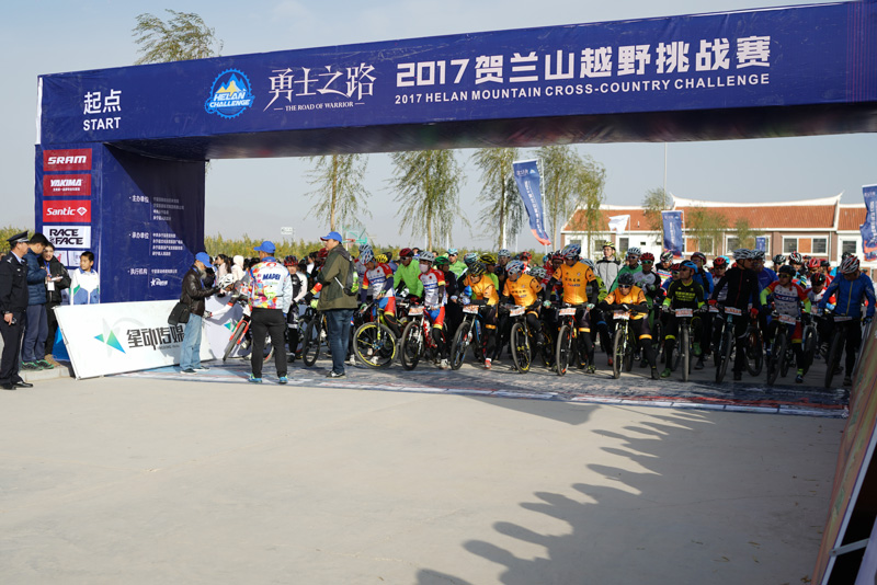 ��ʿ֮·������ɽԽҰ��ս��