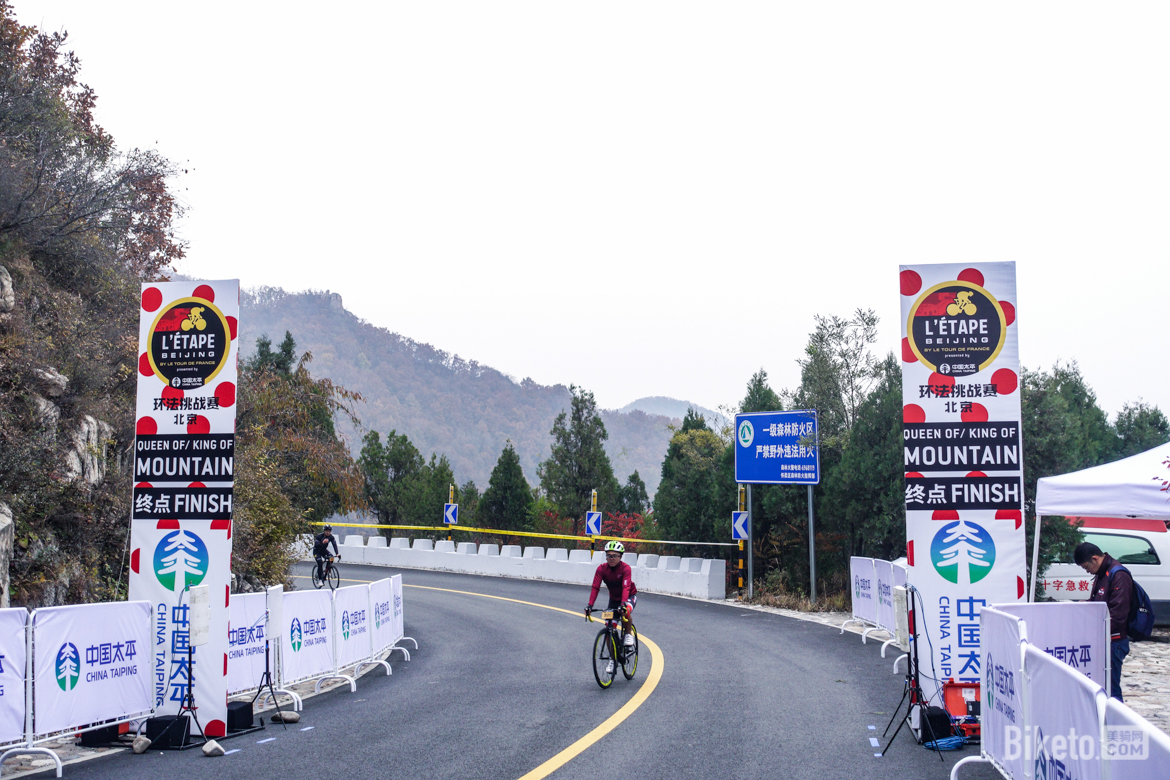 环法中国系列赛 环法中国系列赛