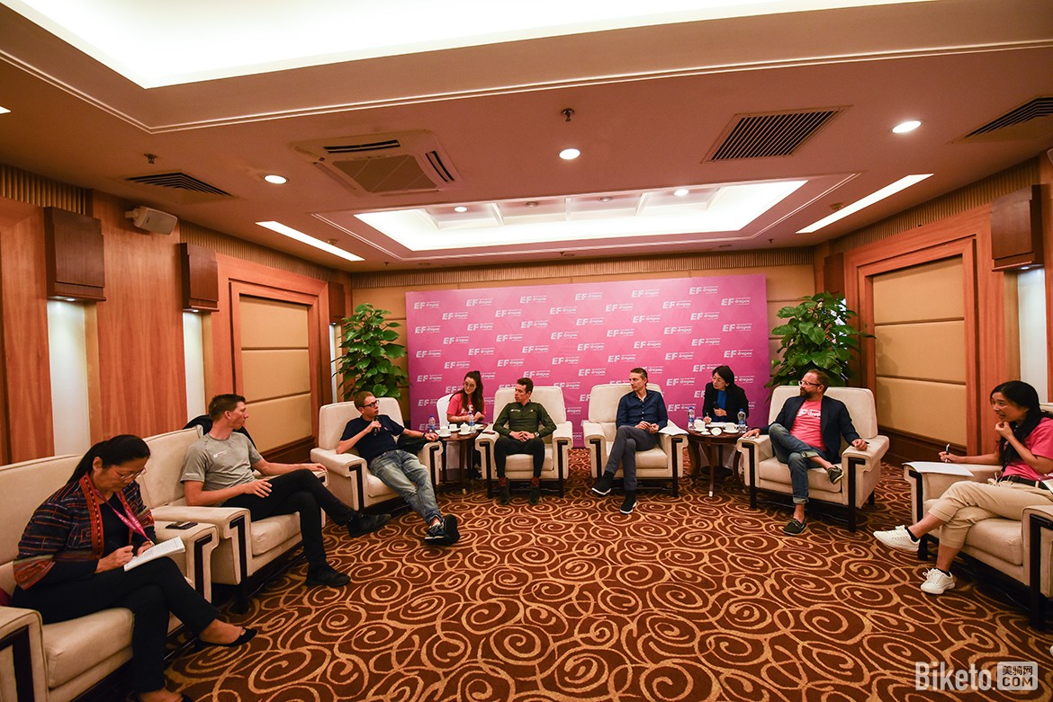 英孚教育 英孚教育