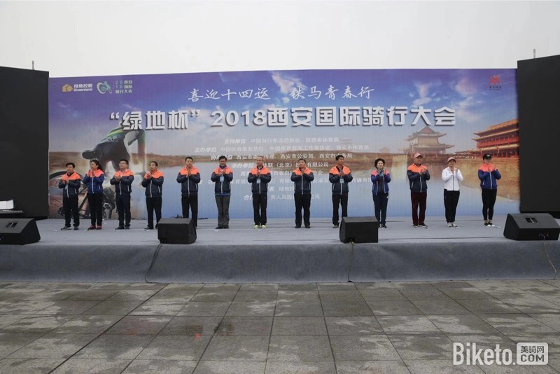 骑行,活动 骑行,活动