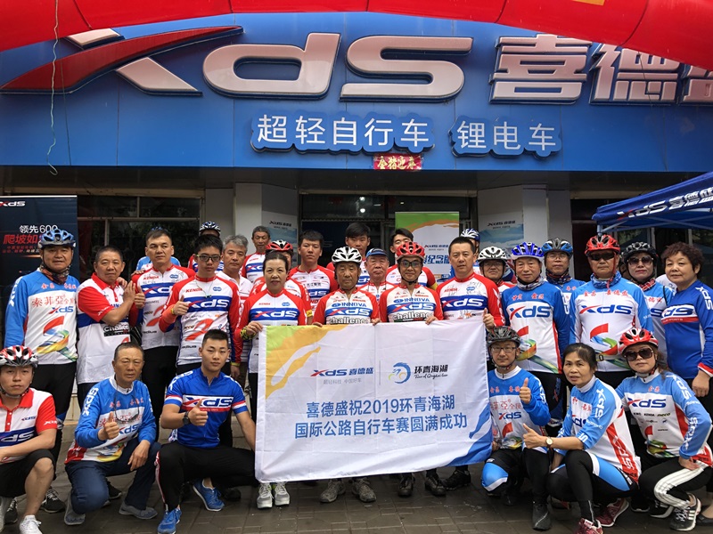 连续2年唯一自行车品牌赞助商 喜德盛助力第18届环湖赛