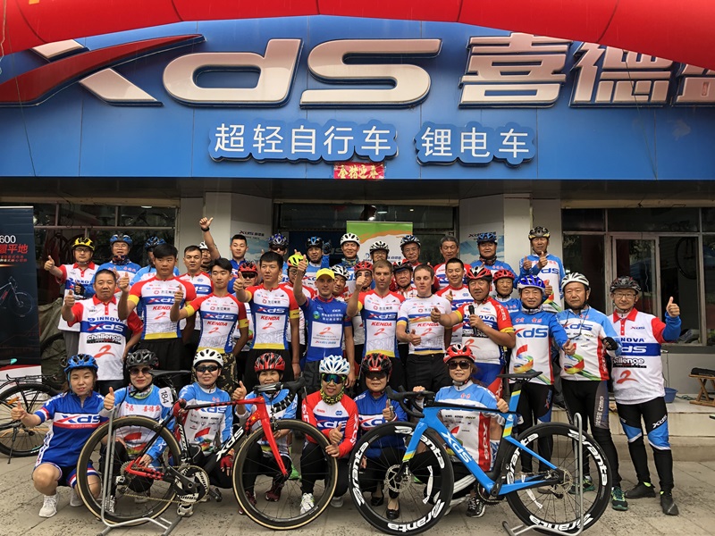 连续2年唯一自行车品牌赞助商 喜德盛助力第18届环湖赛