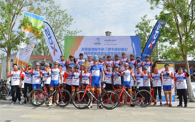 连续2年唯一自行车赞助商 喜德盛助力第18届环湖赛