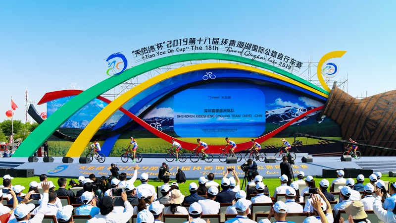 连续2年唯一自行车赞助商 喜德盛助力第18届环湖赛