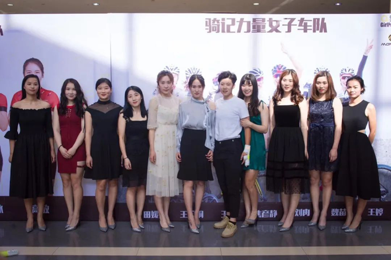 激荡三年——脉腾-霸王龙女子力量车队2020第四年正式发布!