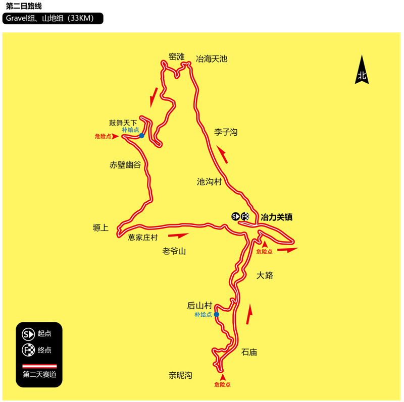 200 甘南赛 藏地传奇