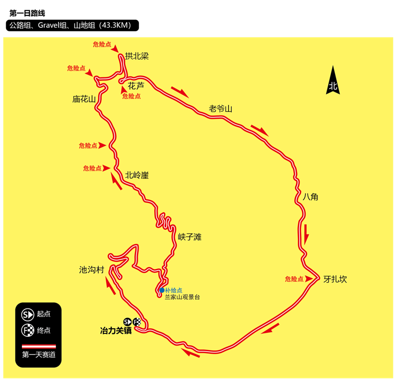 200 甘南赛 藏地传奇