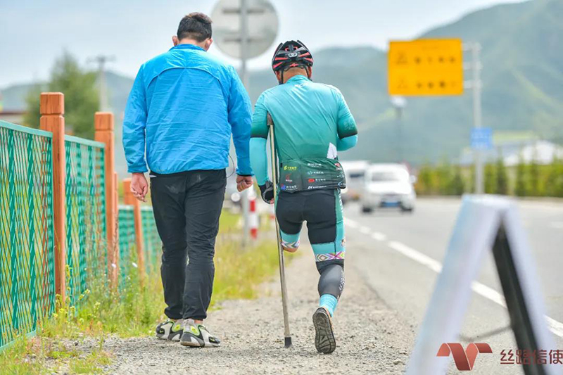 第四届丝路信使