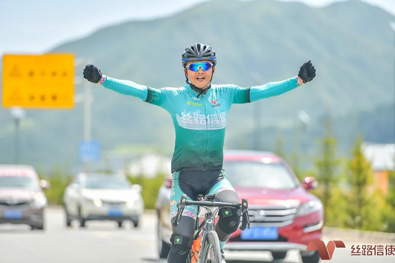 第四届丝路信使