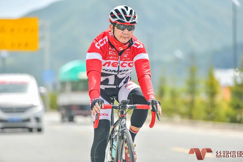 第四届丝路信使