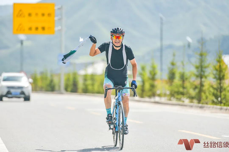 第四届丝路信使