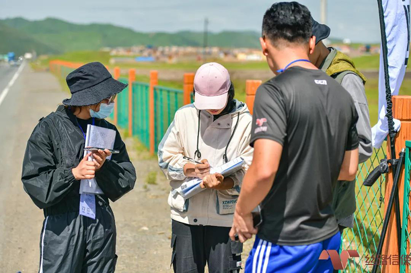 第四届丝路信使