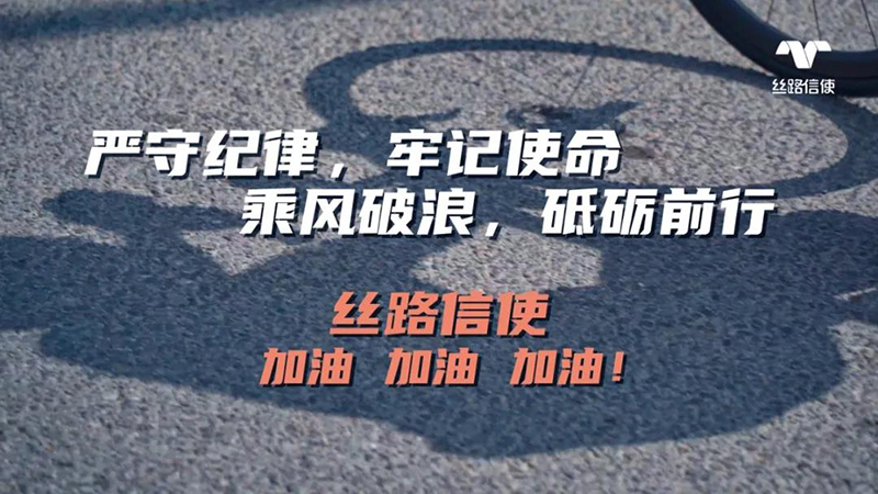 微信图片_20200903161900.jpg 微信图片_20200903161900.jpg