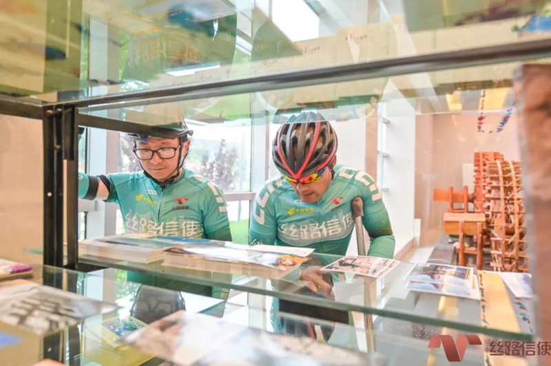 第四届丝路信使