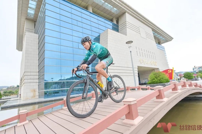 第四届丝路信使