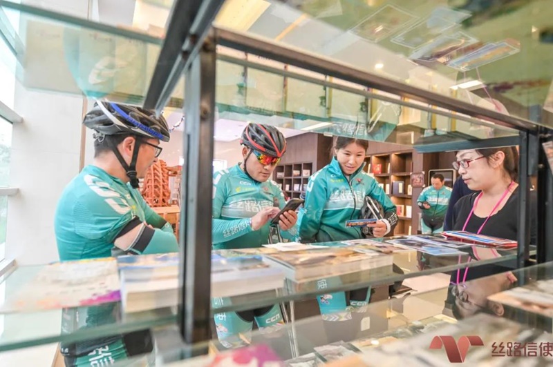 第四届丝路信使