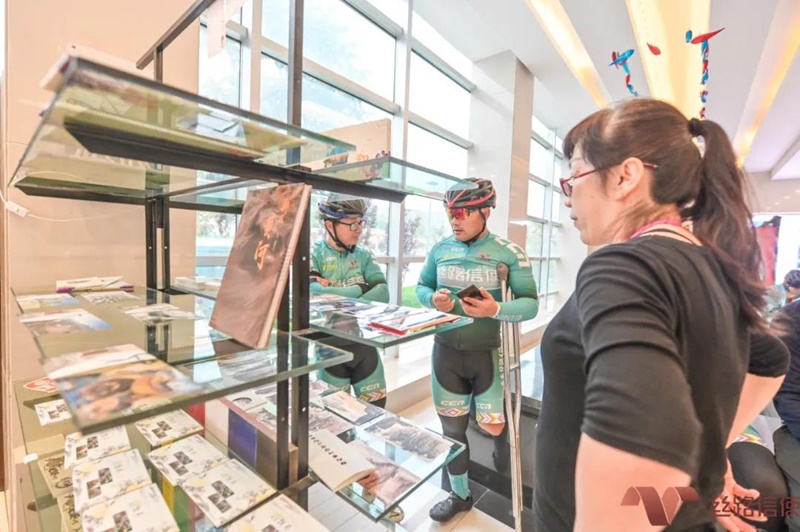 第四届丝路信使