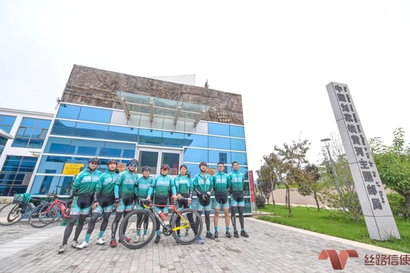 第四届丝路信使