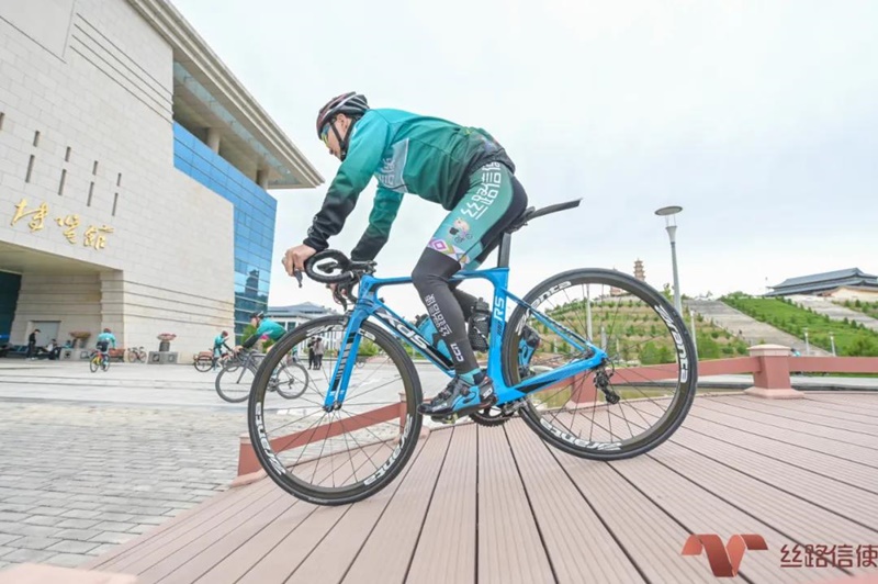 第四届丝路信使