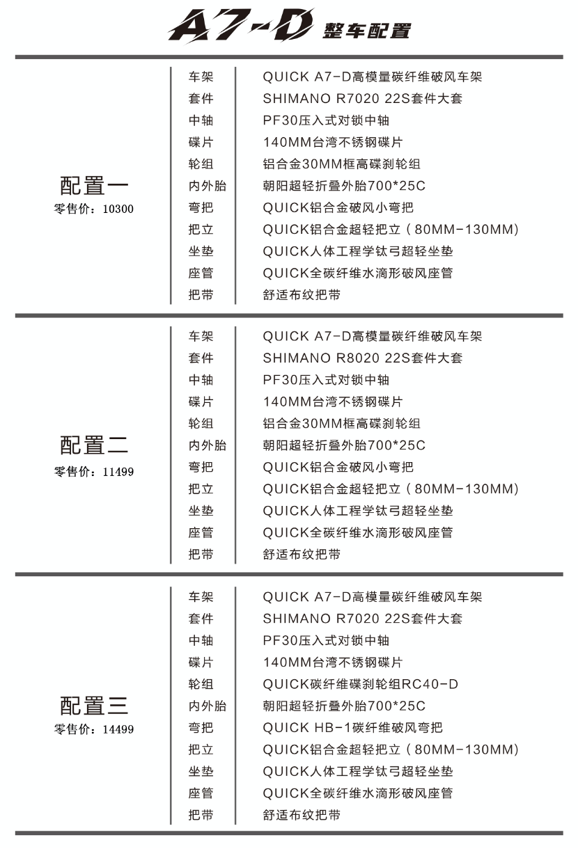 图片 1.png 图片 1.png