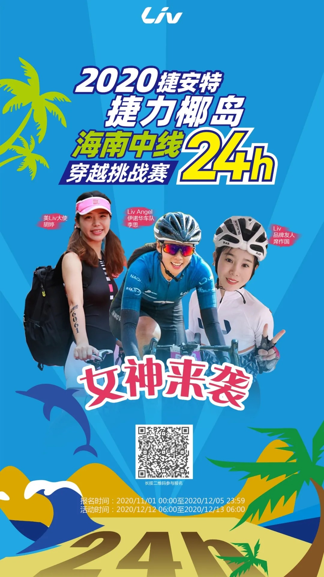 ��������24H��Խ��ս��