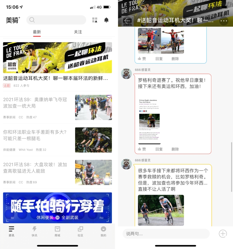 IMG_7695-side.jpg IMG_7695-side.jpg