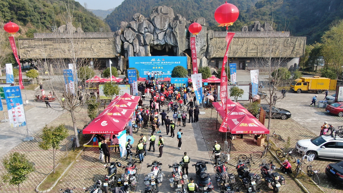 ۶»2021껷۶гӢࡤ վ