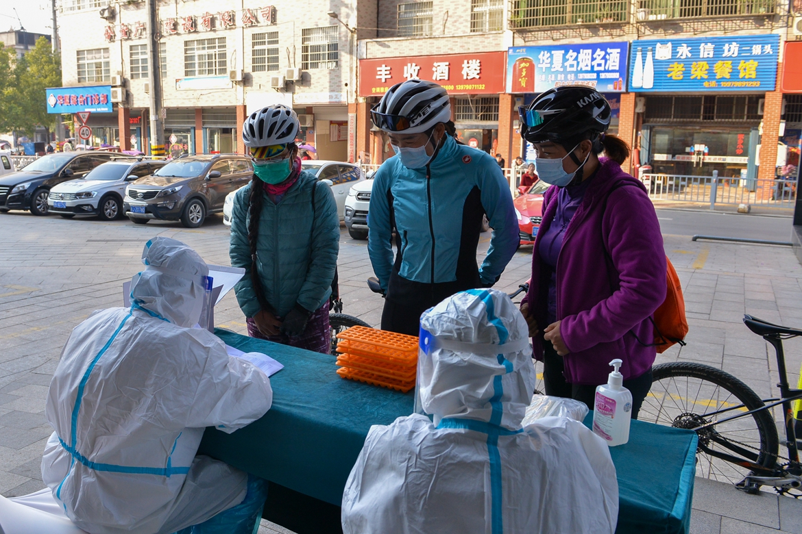 ۶»2021껷۶гӢࡤ վ