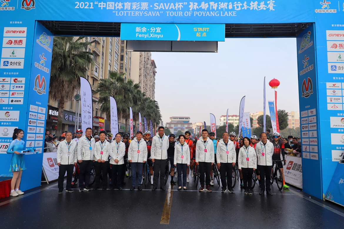 ۶»2021껷۶гӢࡤ վ